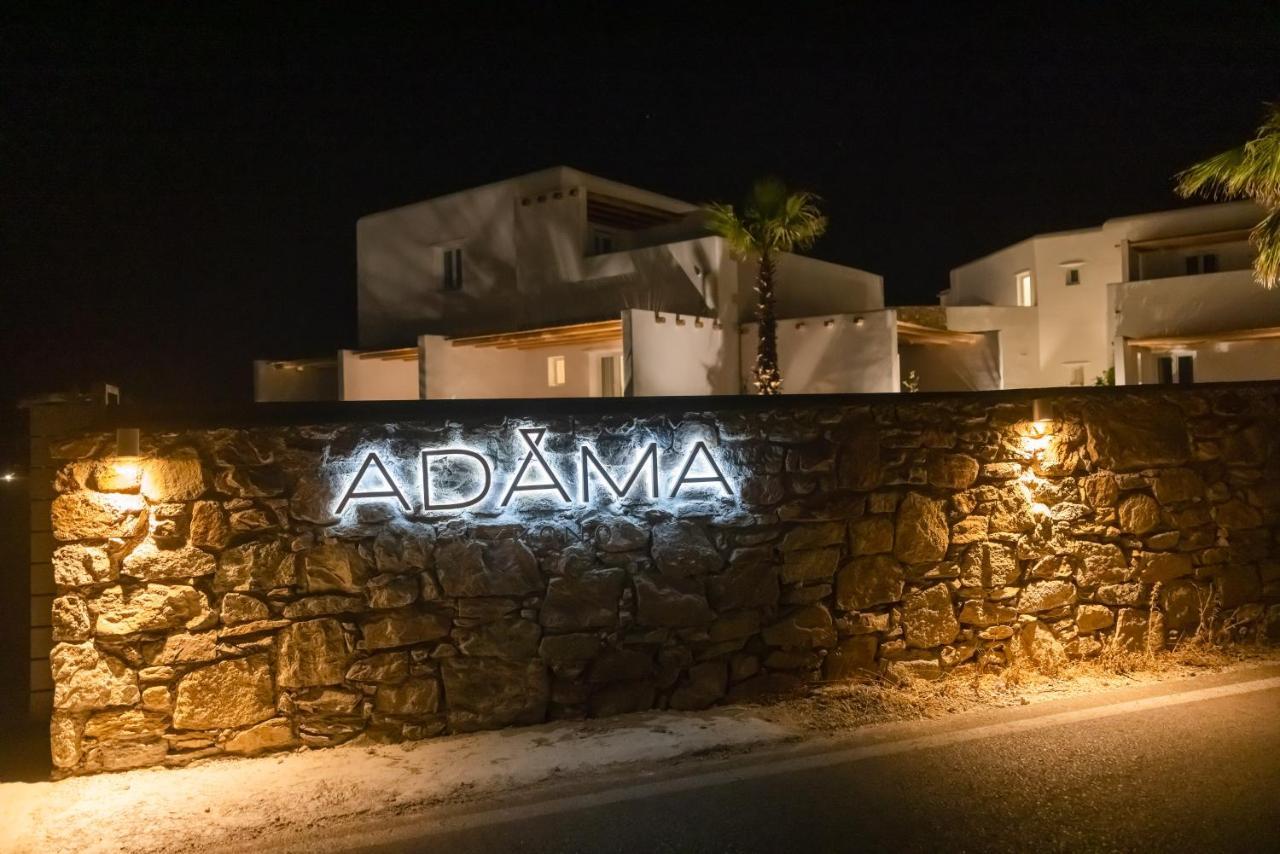 Adama Mykonos Boutique